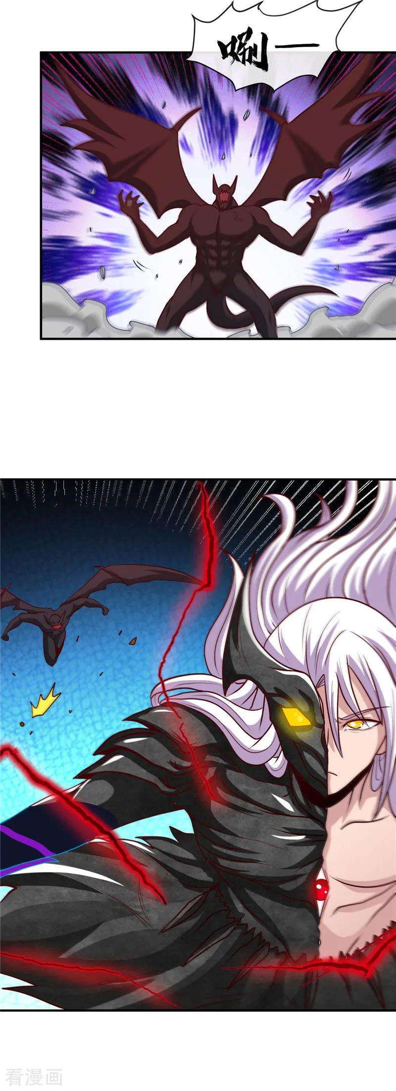 地府我开的516话 围剿西王母