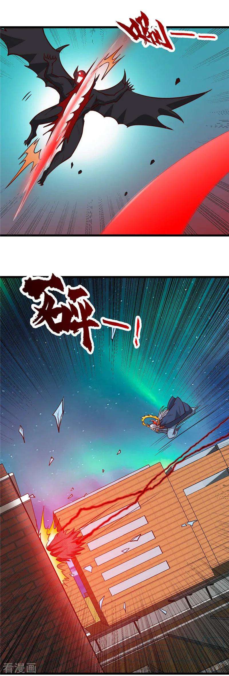 地府我开的516话 围剿西王母