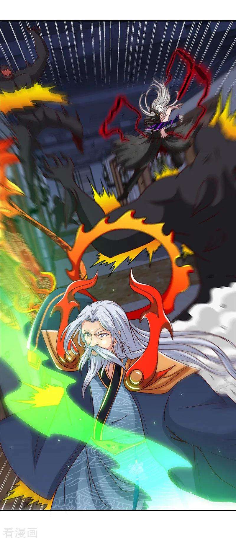 地府我开的516话 围剿西王母