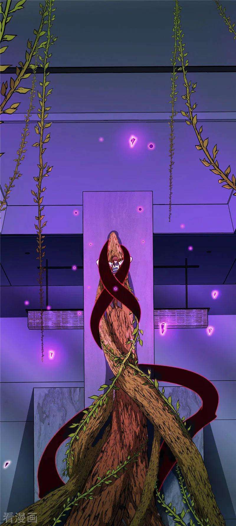 地府我开的517话 踏入深渊