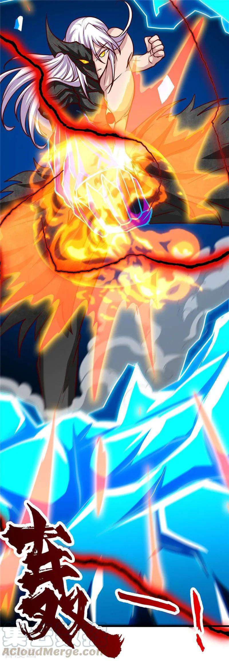 地府我开的518话 破壁者