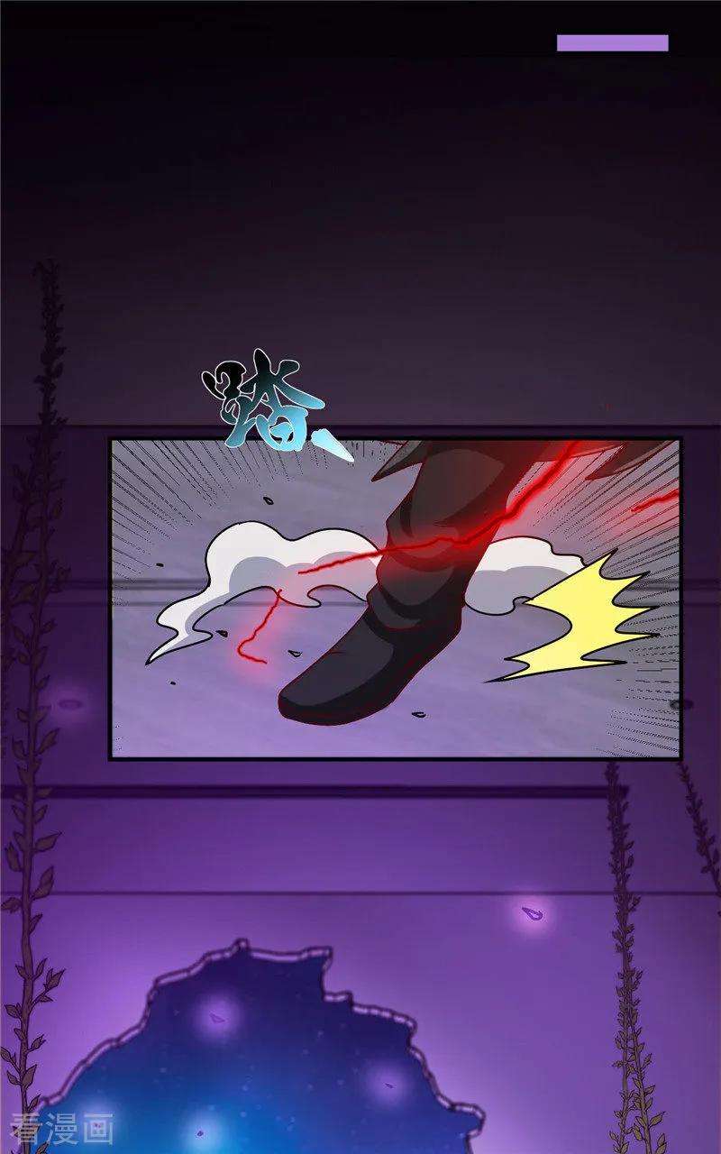 地府我开的519话 故人