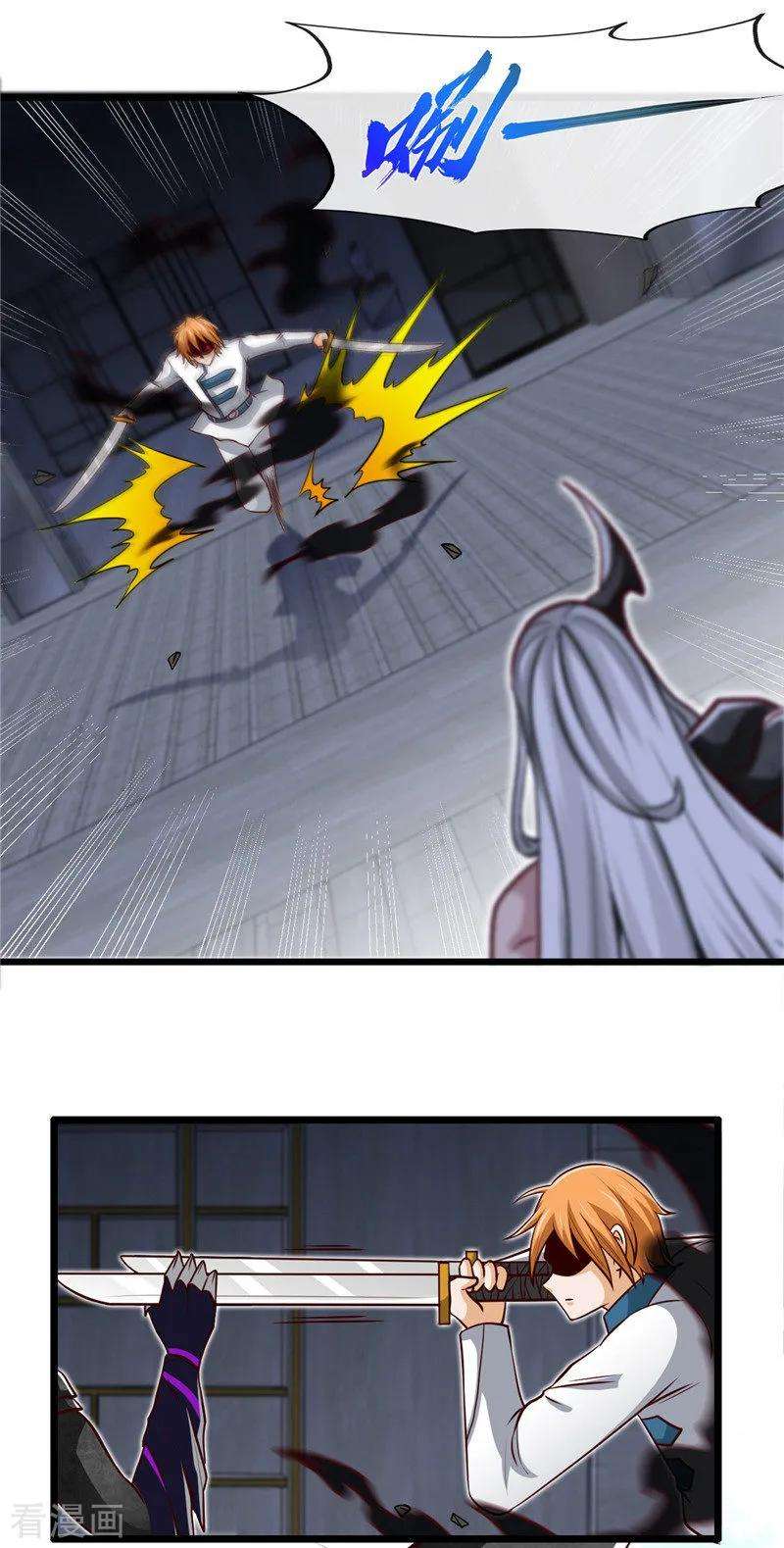 地府我开的520话 好久不见