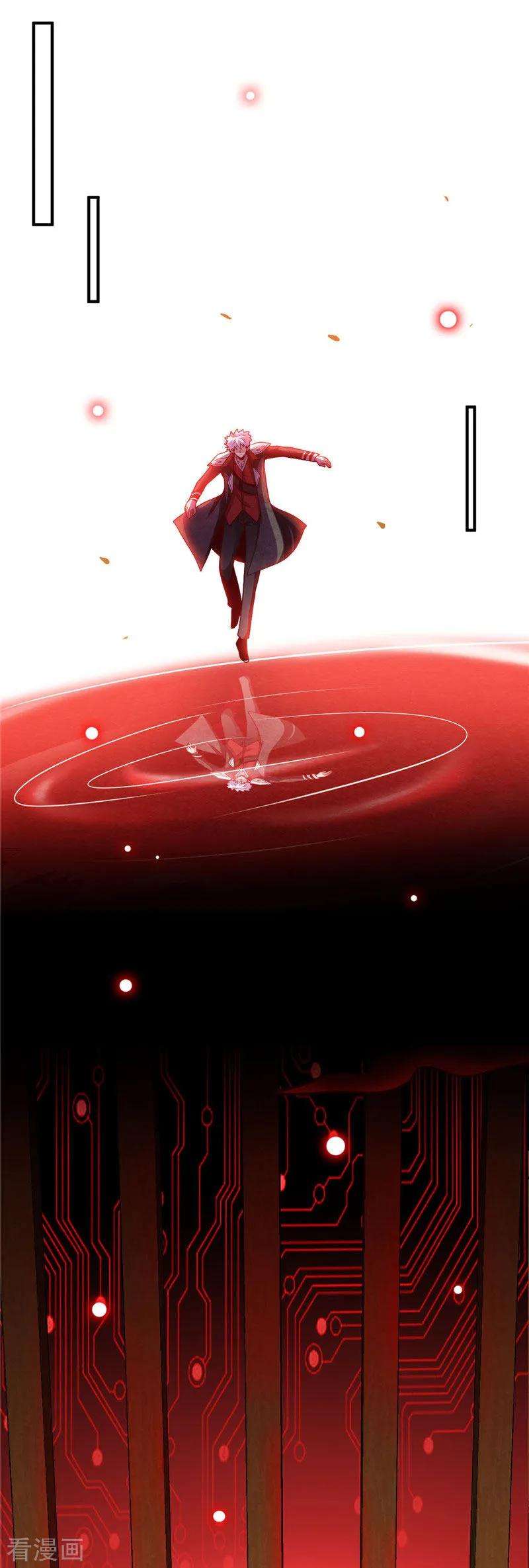 地府我开的522话 被封印的帝君