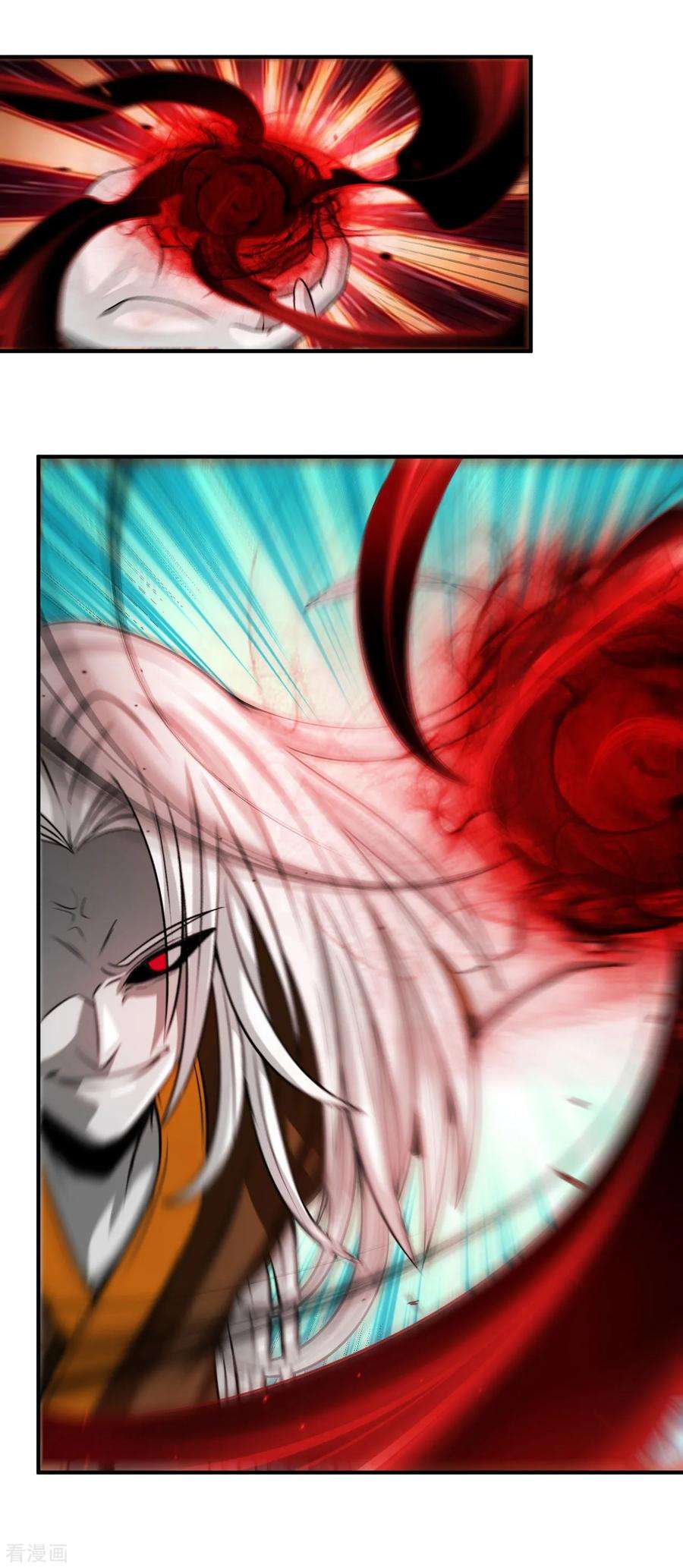 地府我开的523话 第一轮对局