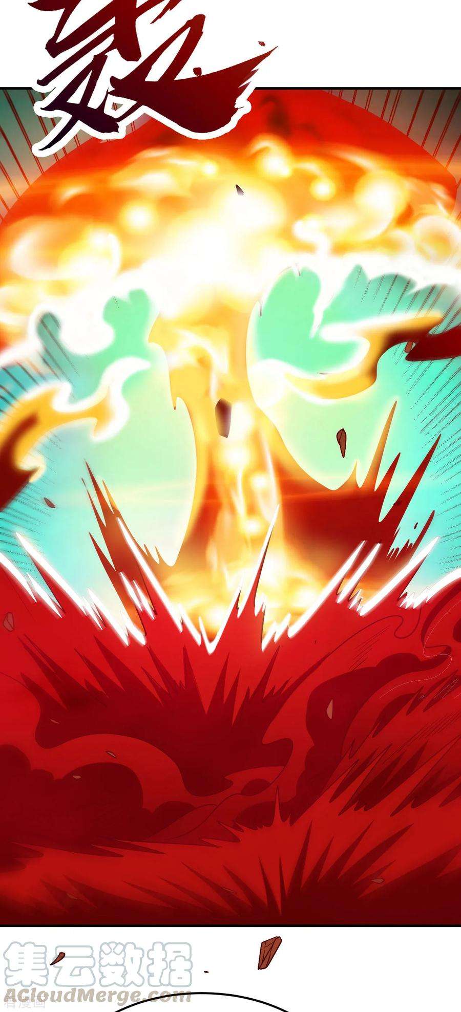 地府我开的523话 第一轮对局