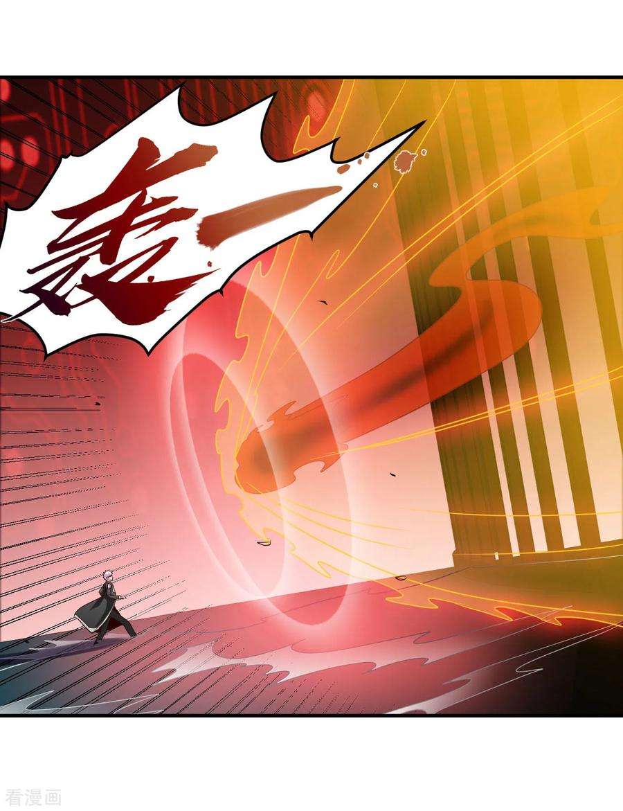 地府我开的523话 第一轮对局