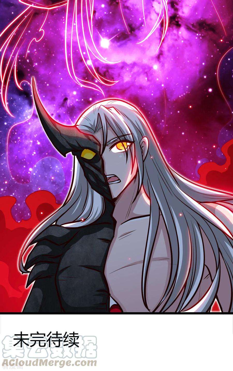 地府我开的524话 镇压