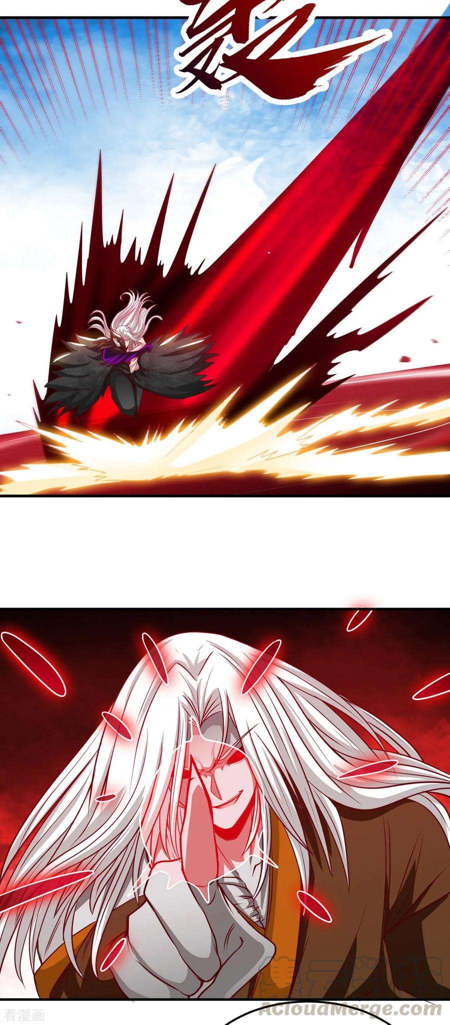 地府我开的524话 镇压