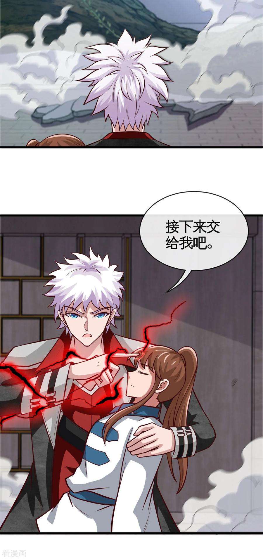 地府我开的526话 索命阎王