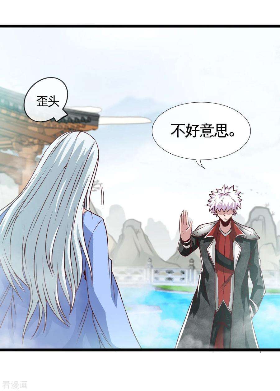 地府我开的527话 胜利者