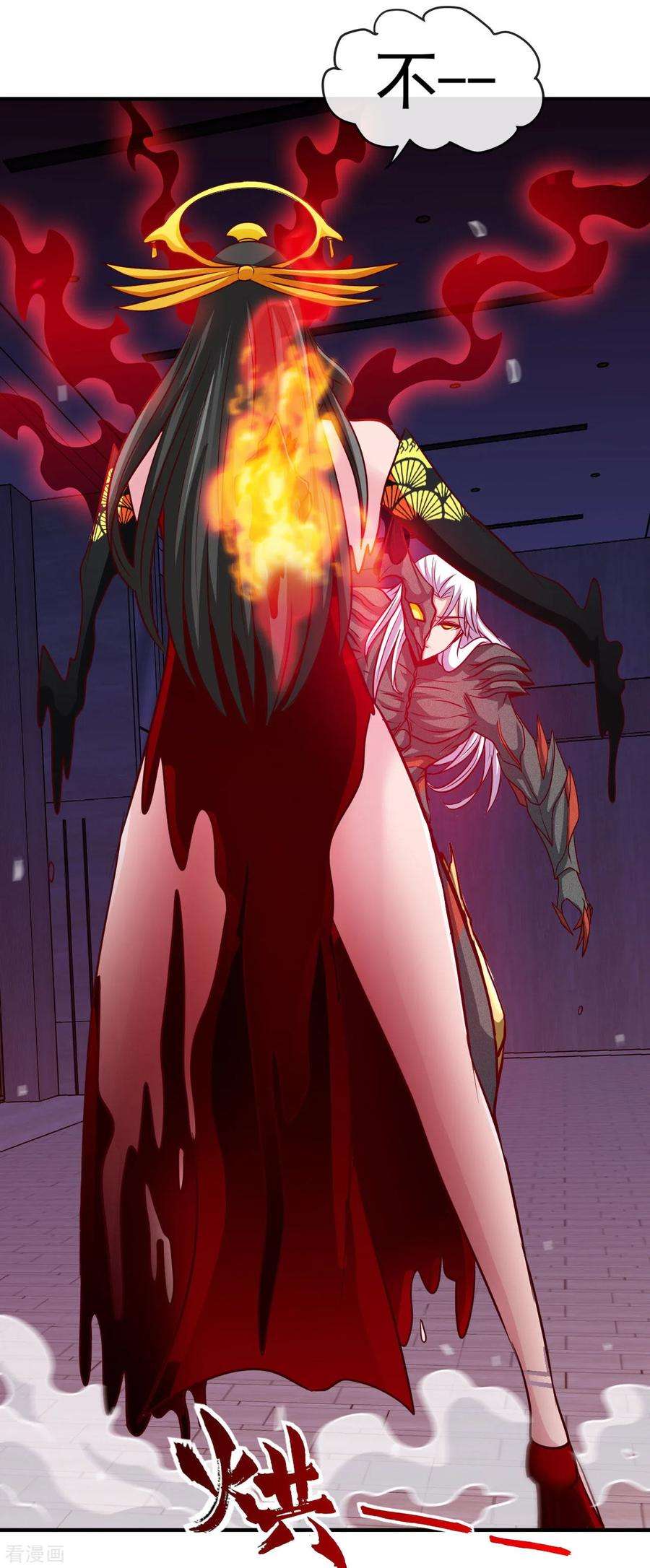 地府我开的527话 胜利者