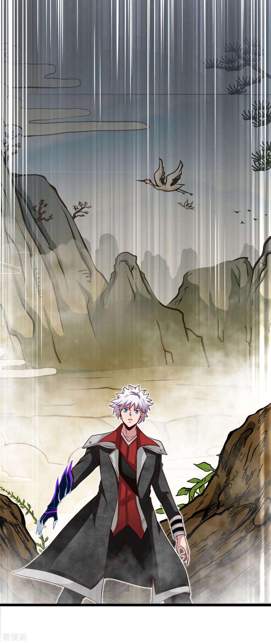 地府我开的527话 胜利者