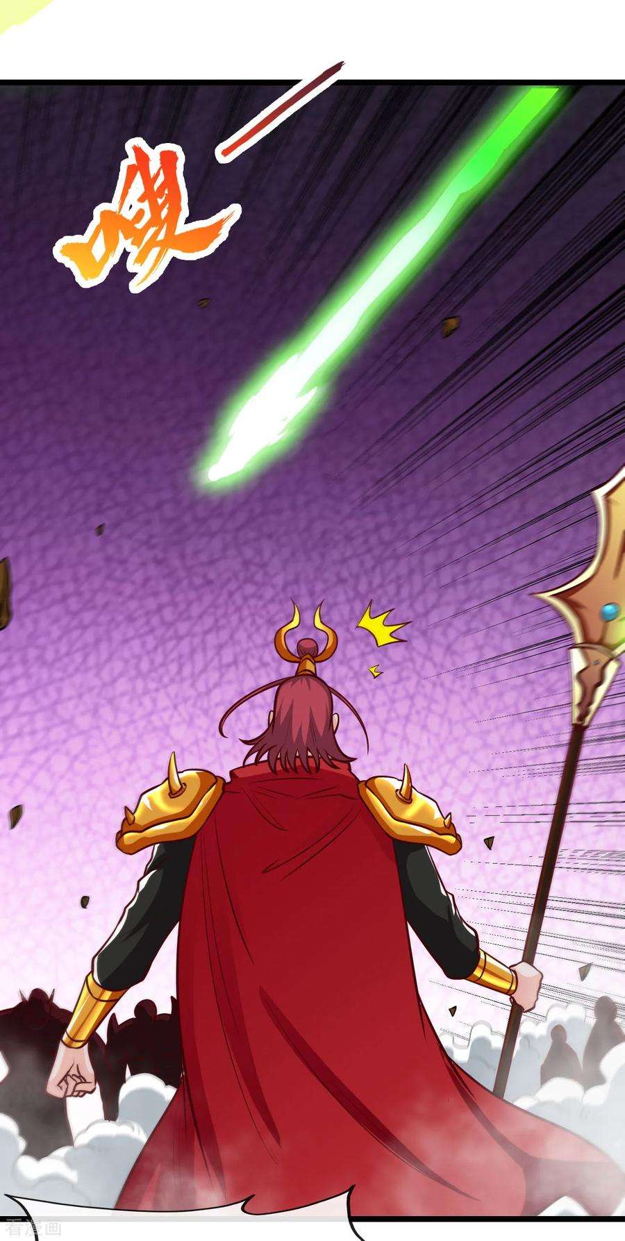 地府我开的529话 终幕