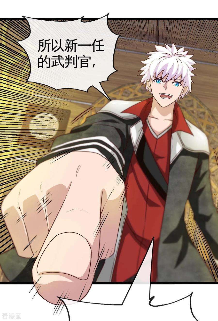 地府我开的530话 三界新貌