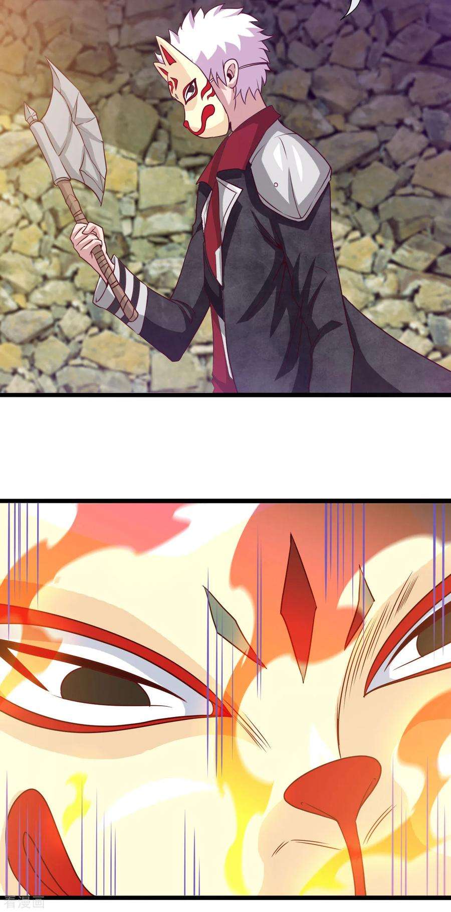 地府我开的533话 薅鬼毛的鬼才阎王