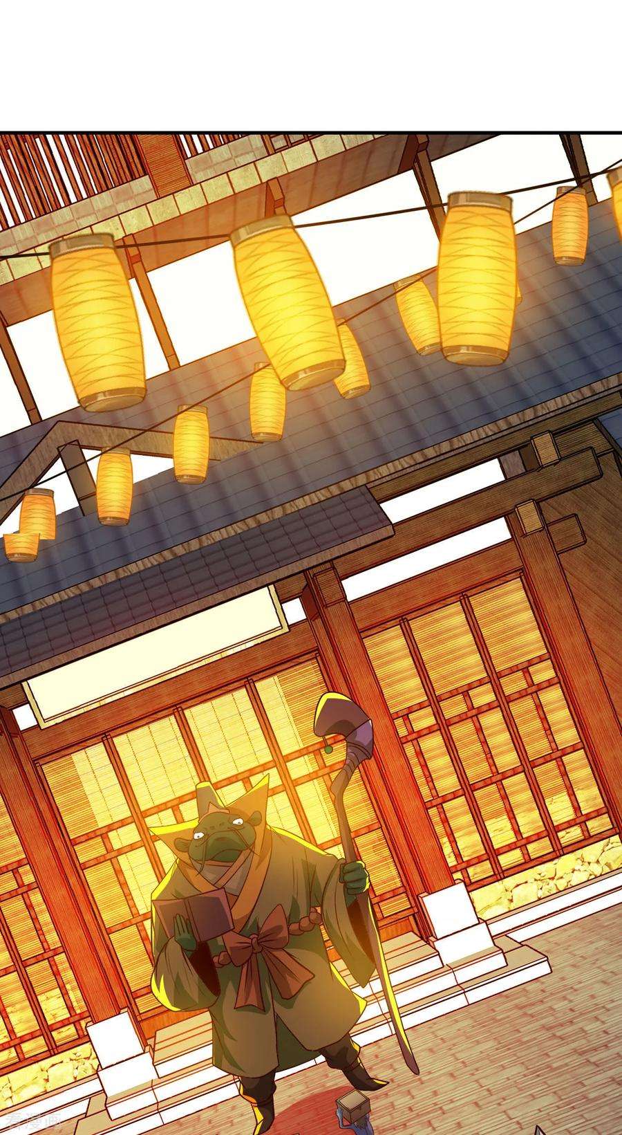 地府我开的533话 薅鬼毛的鬼才阎王