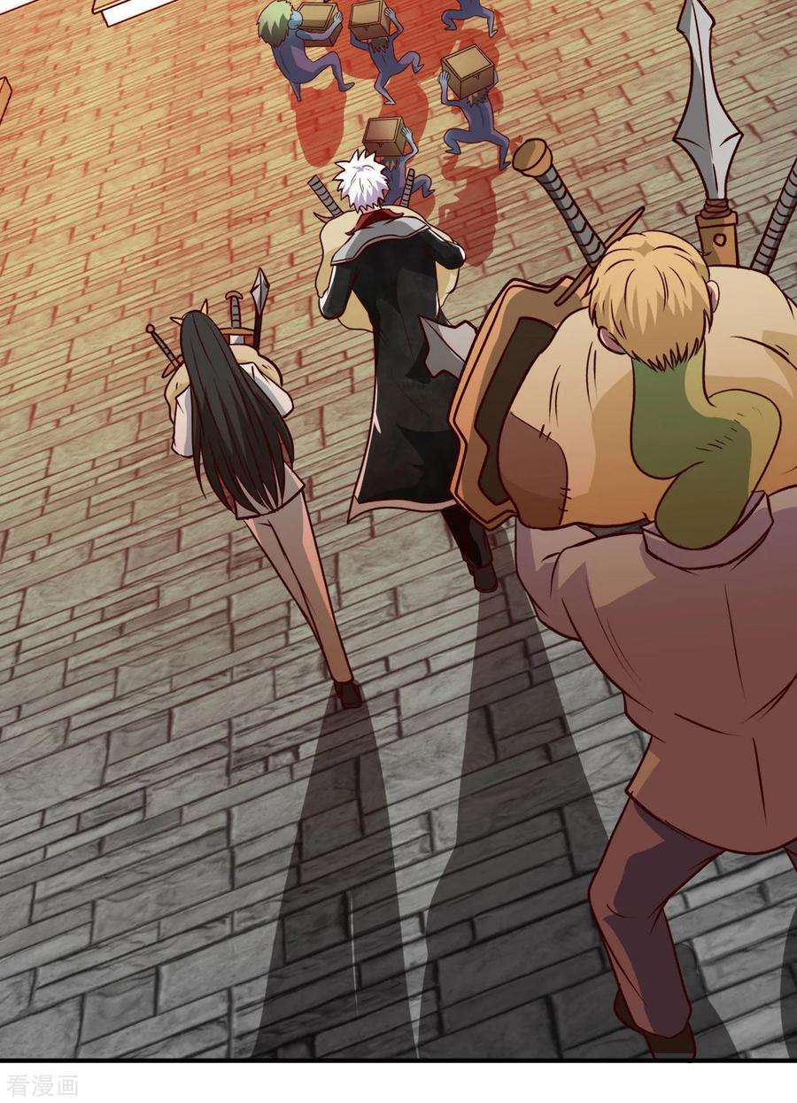 地府我开的533话 薅鬼毛的鬼才阎王