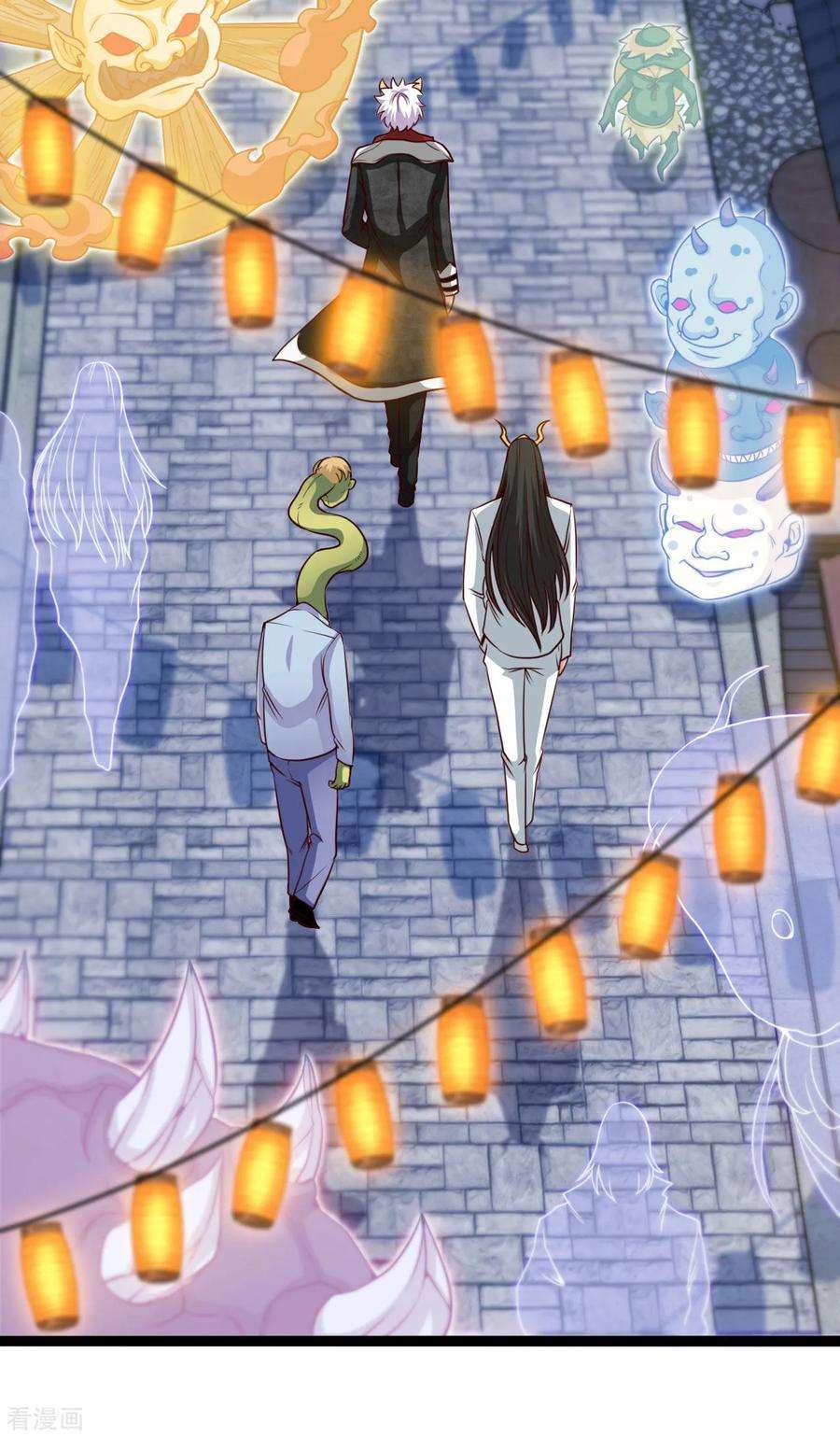 地府我开的533话 薅鬼毛的鬼才阎王