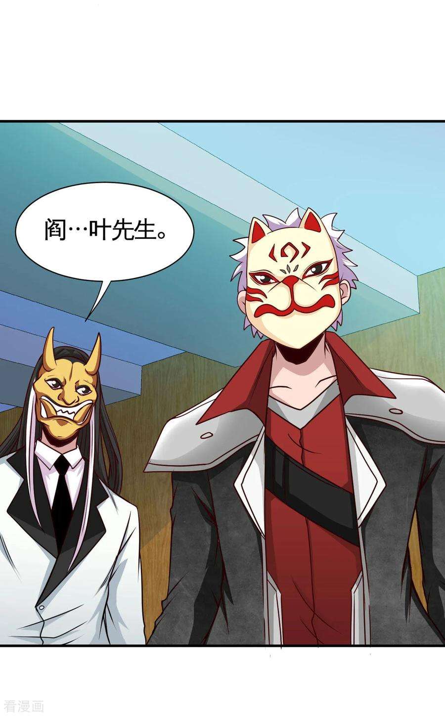 地府我开的534话 拍卖