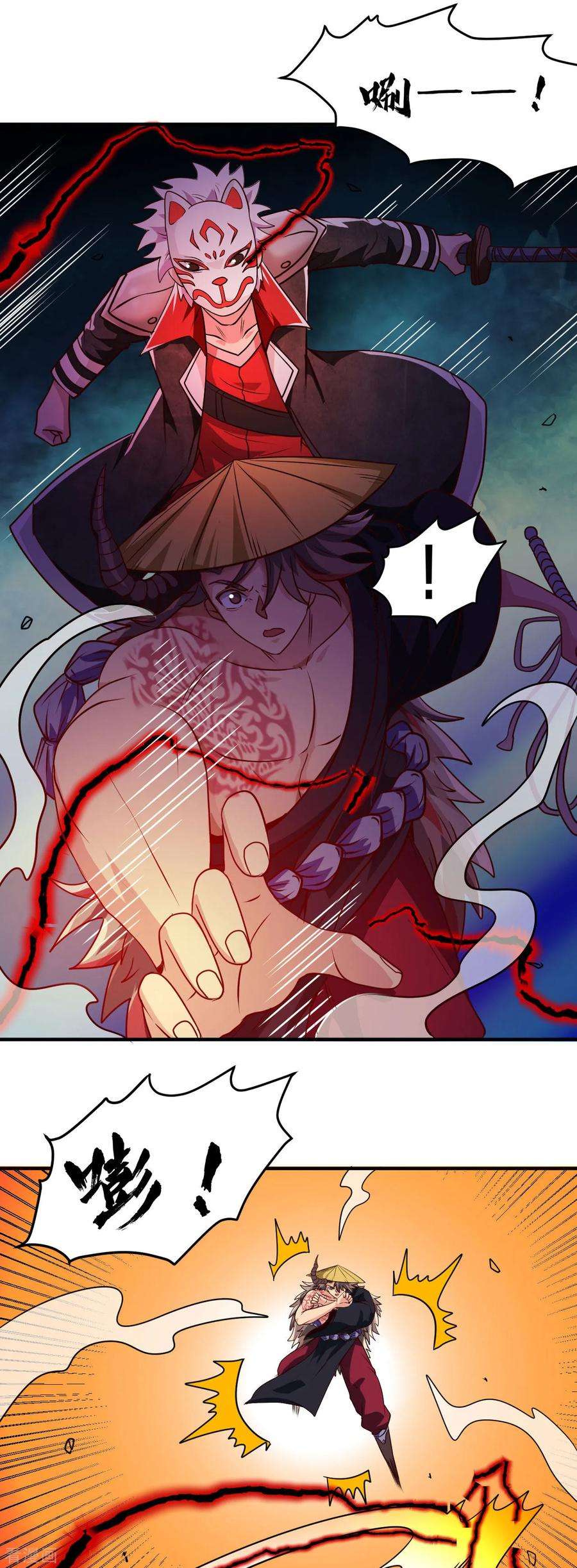 地府我开的536话 别喝假酒