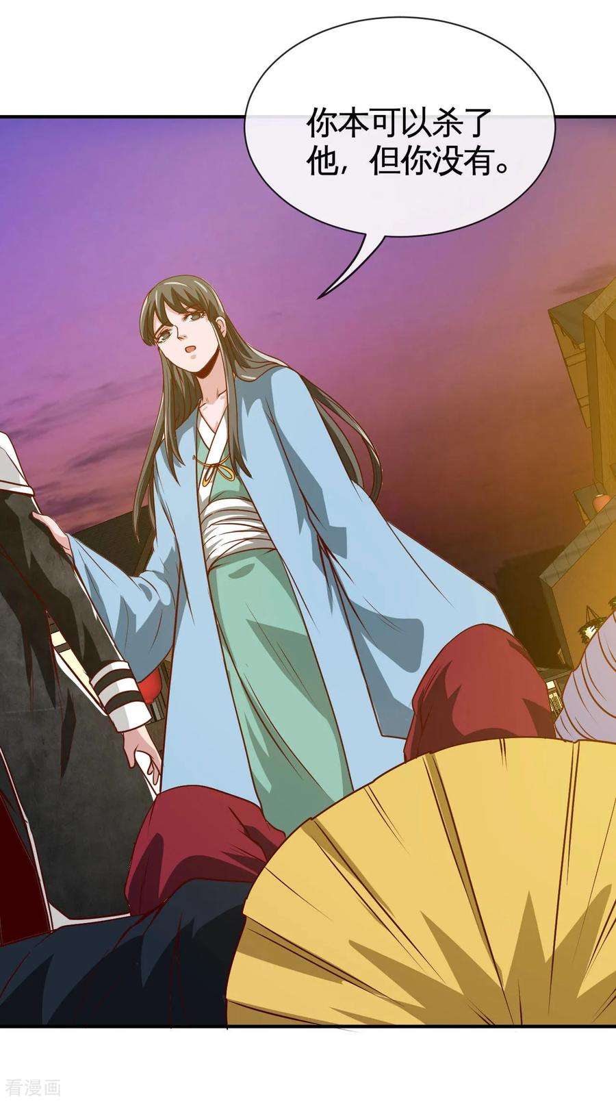 地府我开的537话 你是什么东西