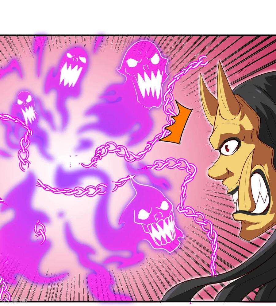 地府我开的539话 油尽灯枯