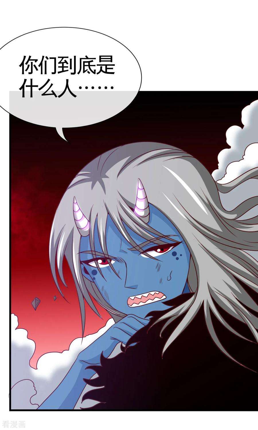 地府我开的540话 走迷宫的正确姿势