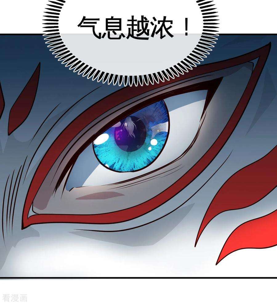 地府我开的540话 走迷宫的正确姿势