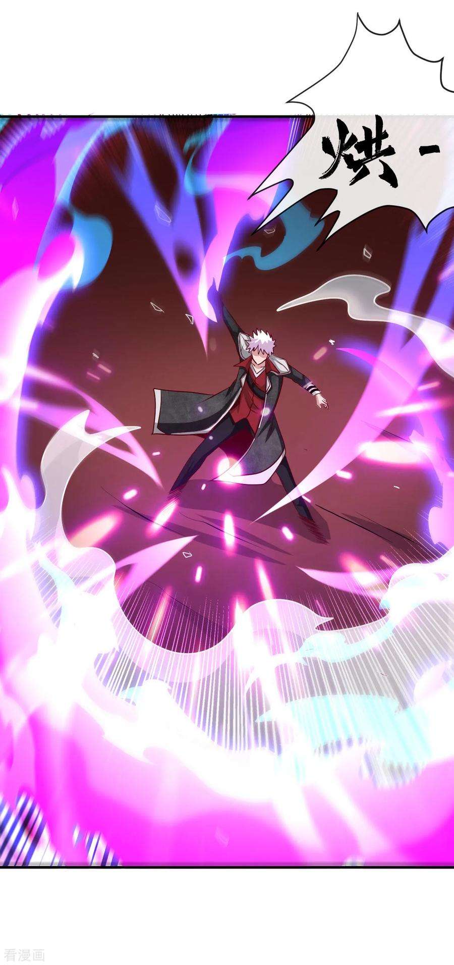 地府我开的542话 无法逃离的迷宫