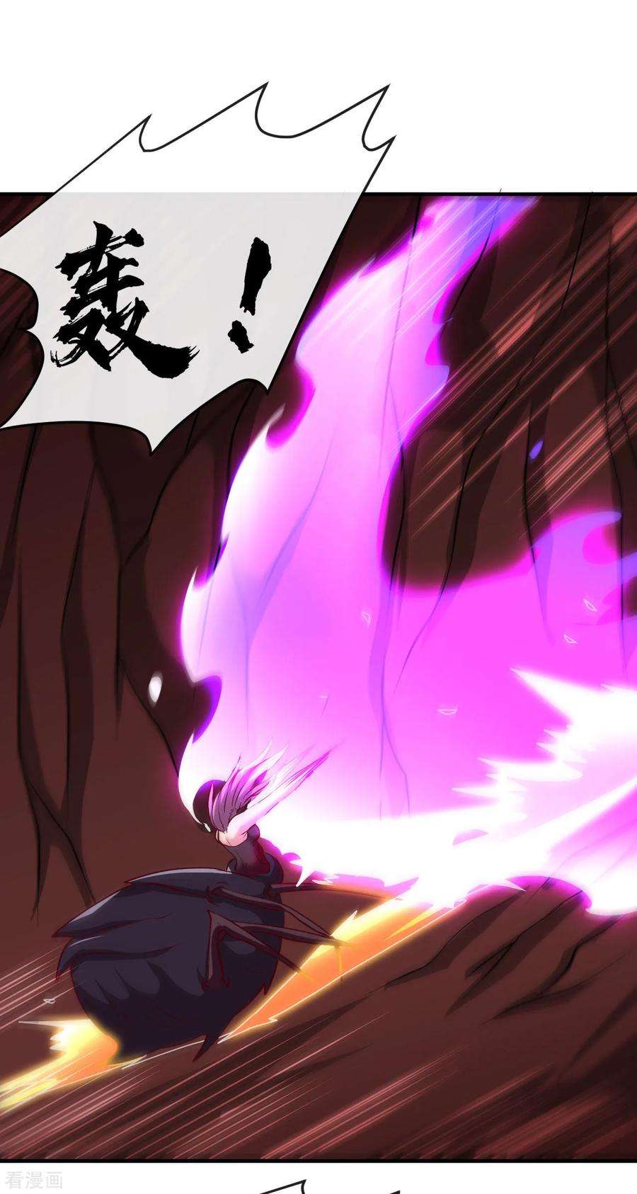 地府我开的542话 无法逃离的迷宫