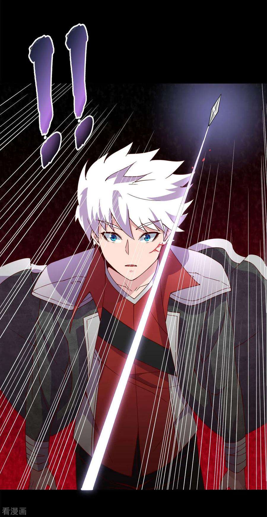 地府我开的543话 杀戮之宴