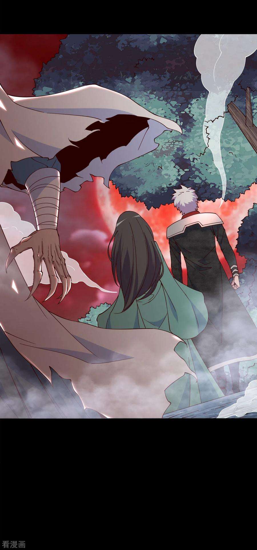 地府我开的544话 前行