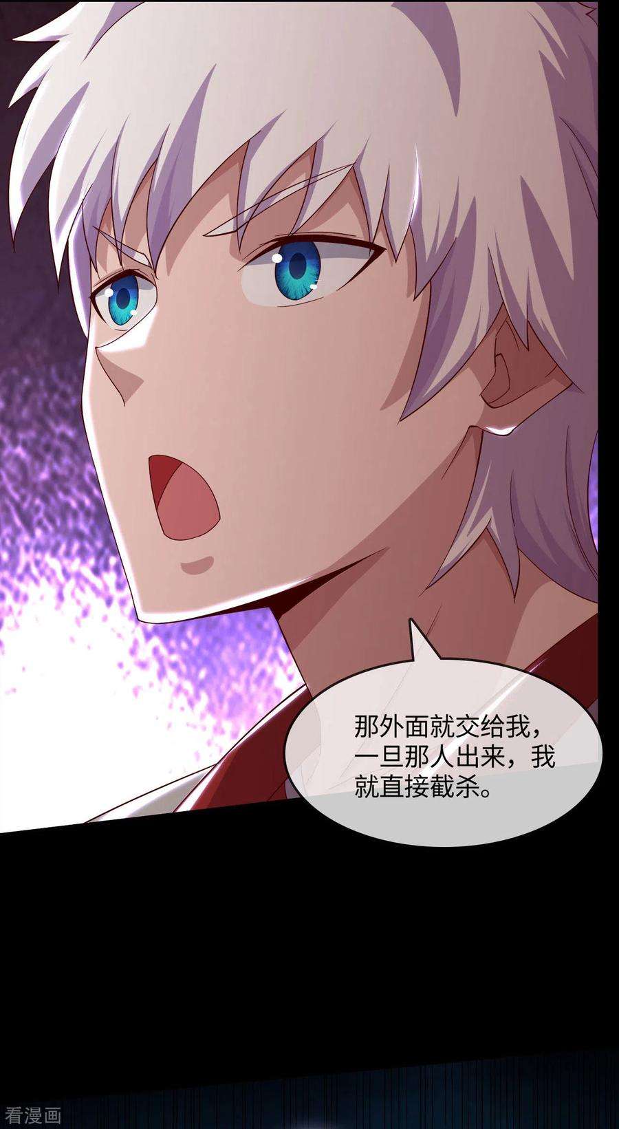 地府我开的548话 调换