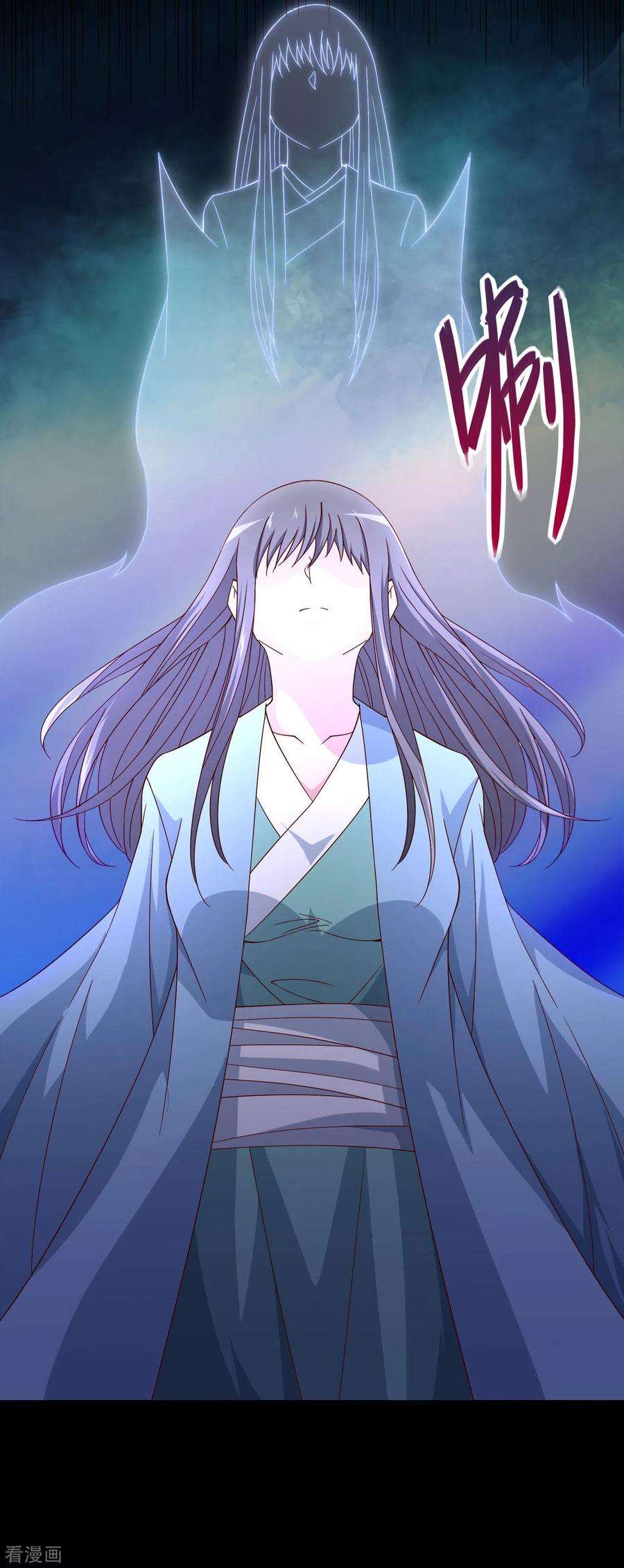 地府我开的548话 调换