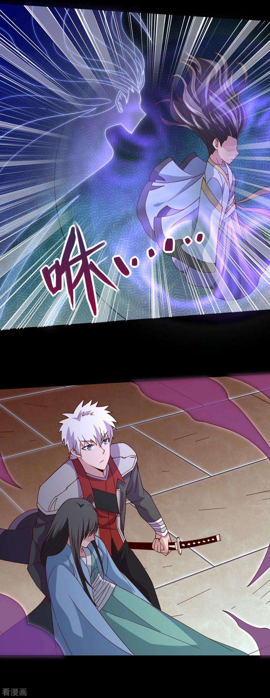 地府我开的548话 调换