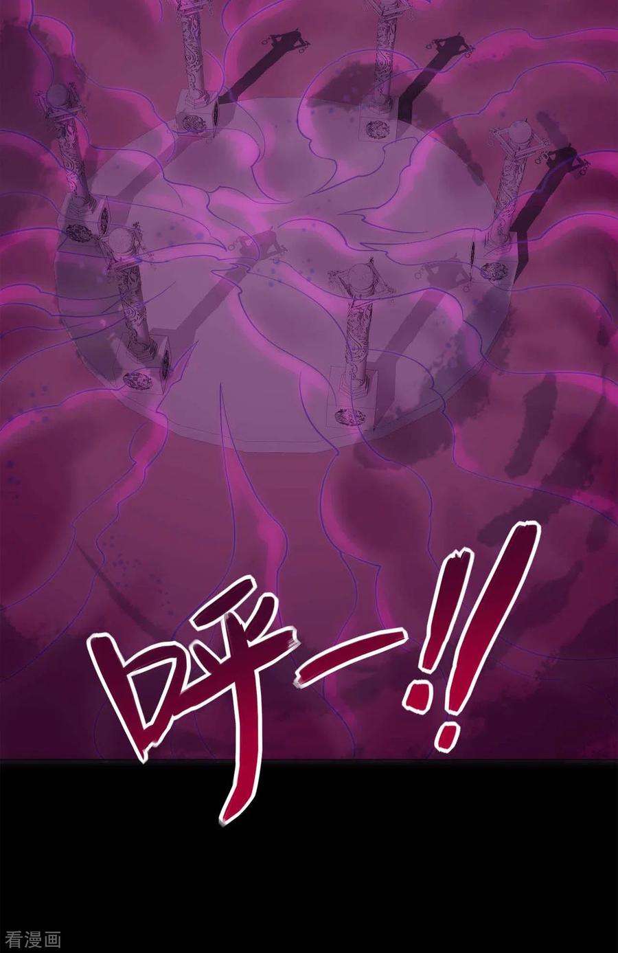 地府我开的548话 调换