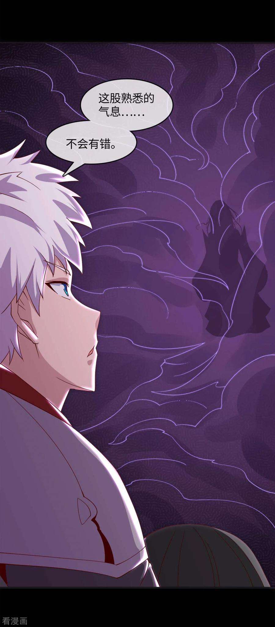 地府我开的548话 调换