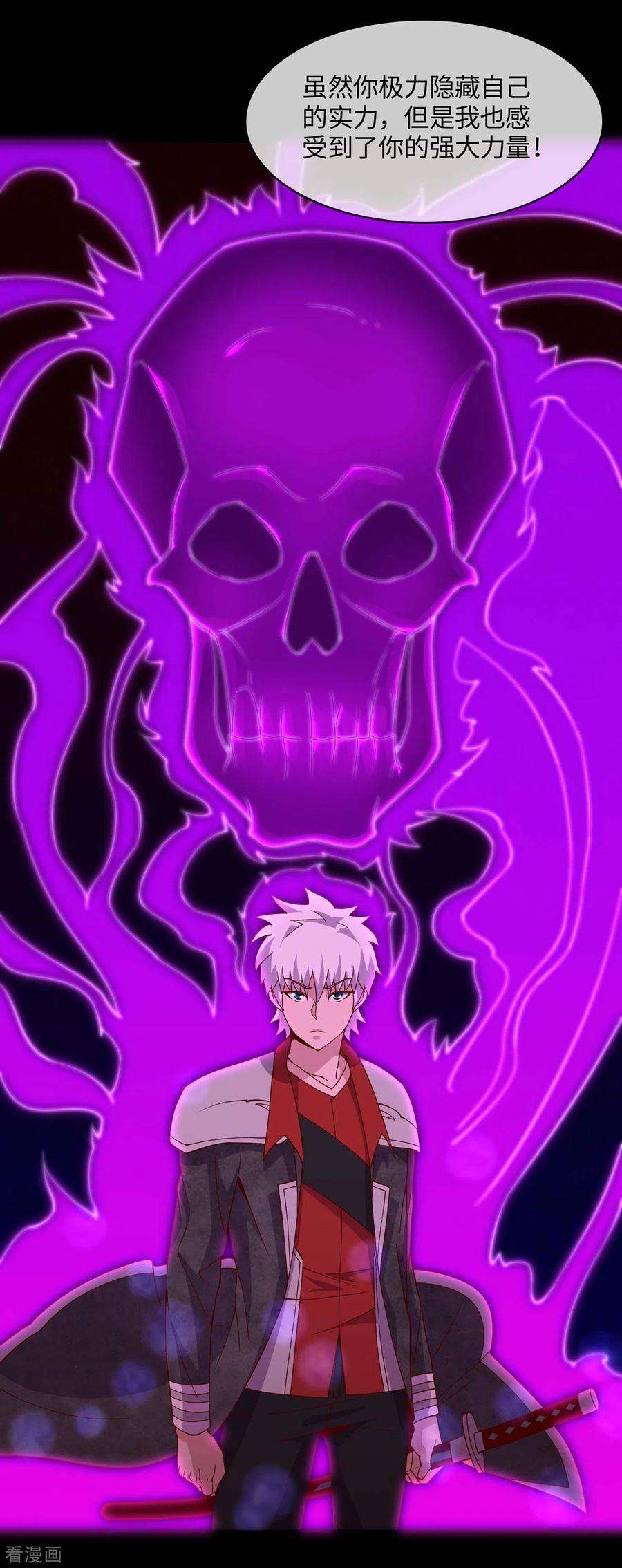 地府我开的548话 调换