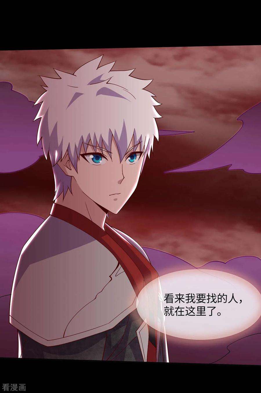 地府我开的548话 调换