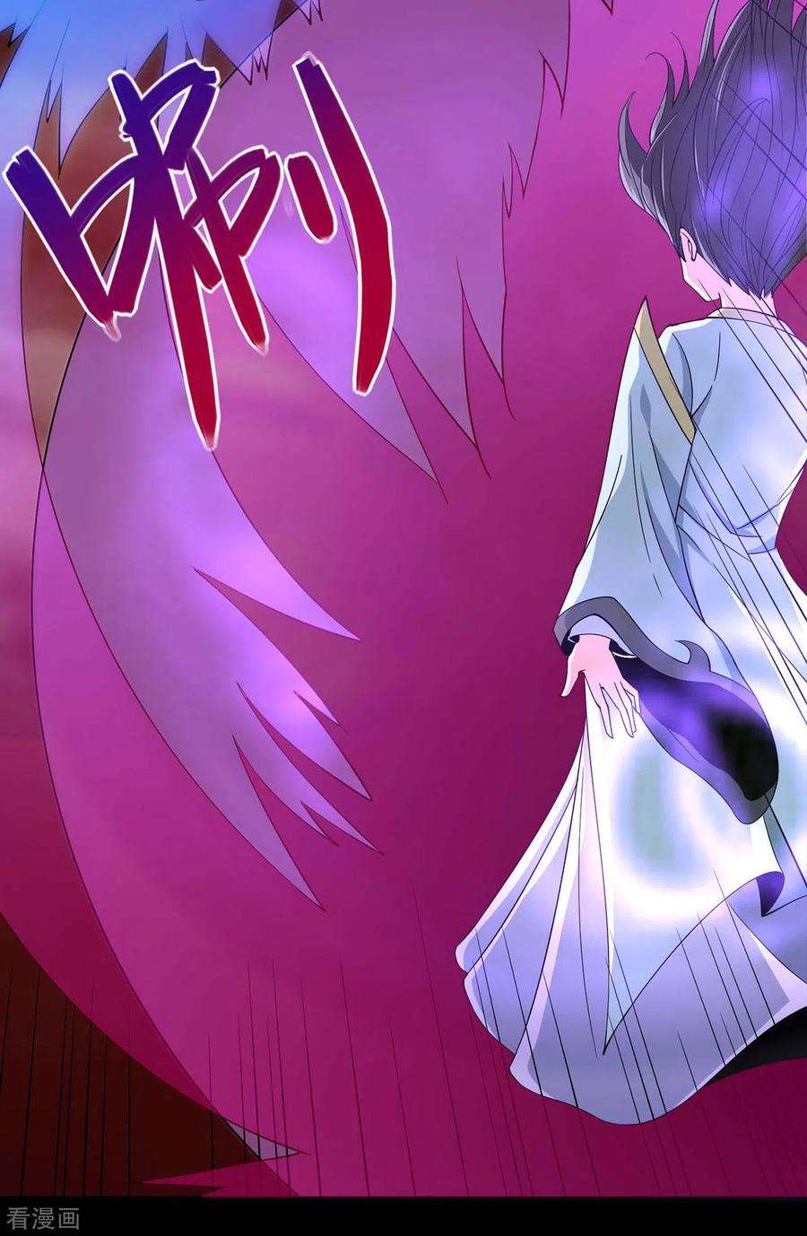 地府我开的548话 调换