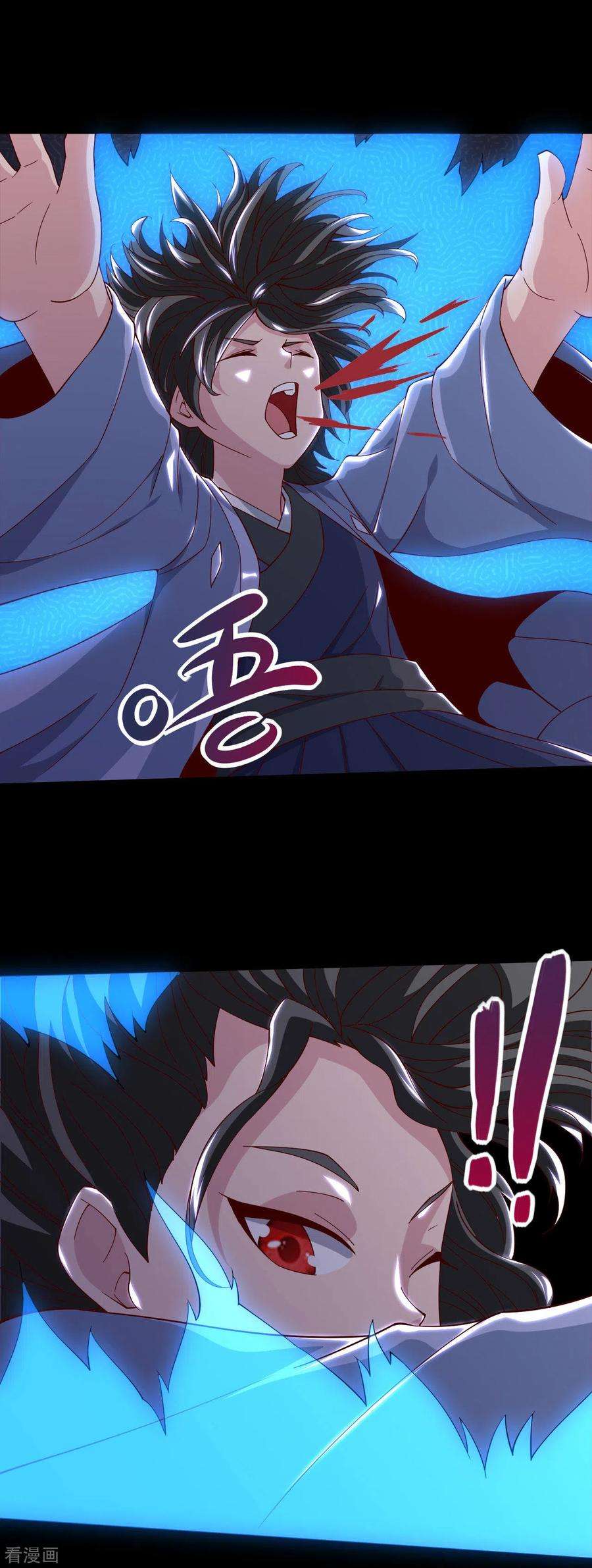 地府我开的548话 调换