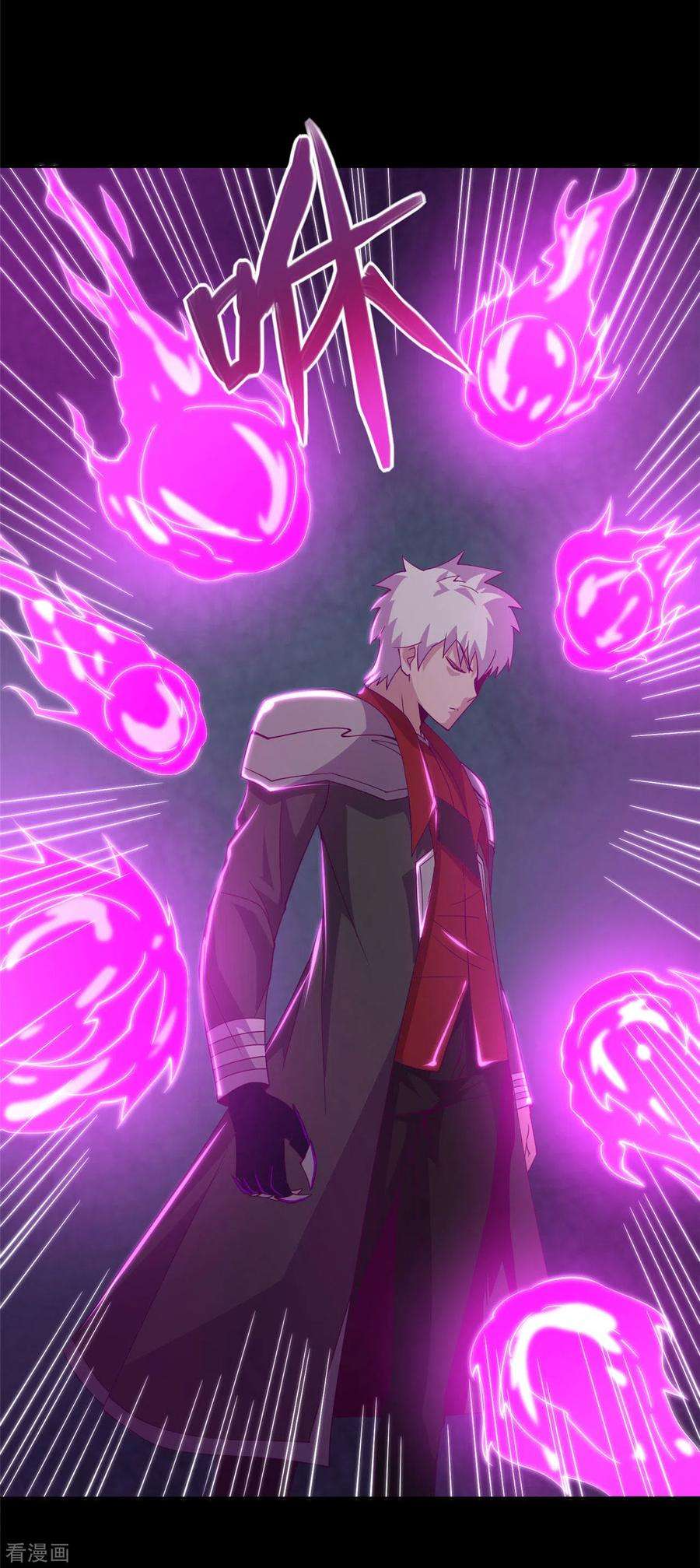 地府我开的554话 镜中世界