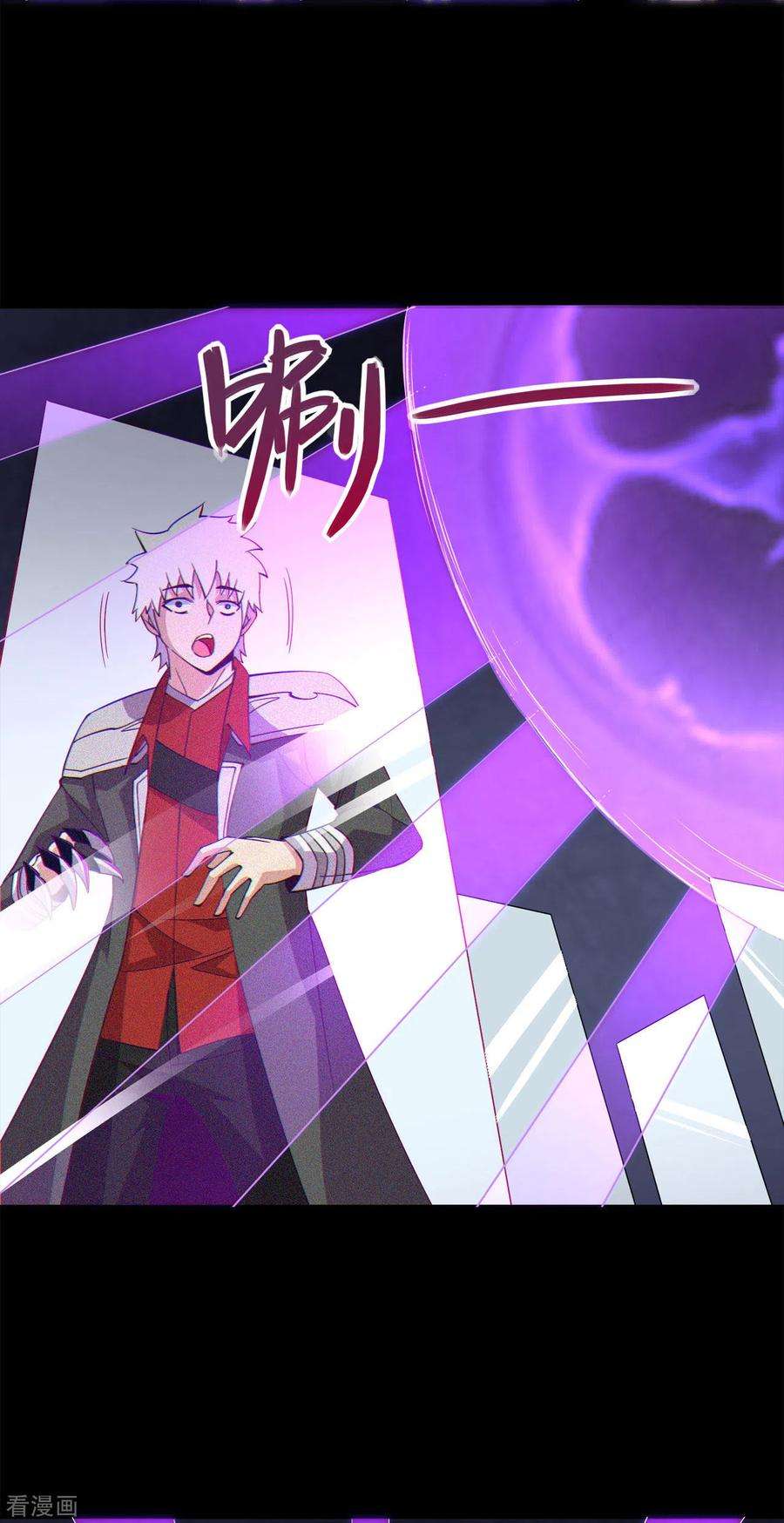 地府我开的554话 镜中世界