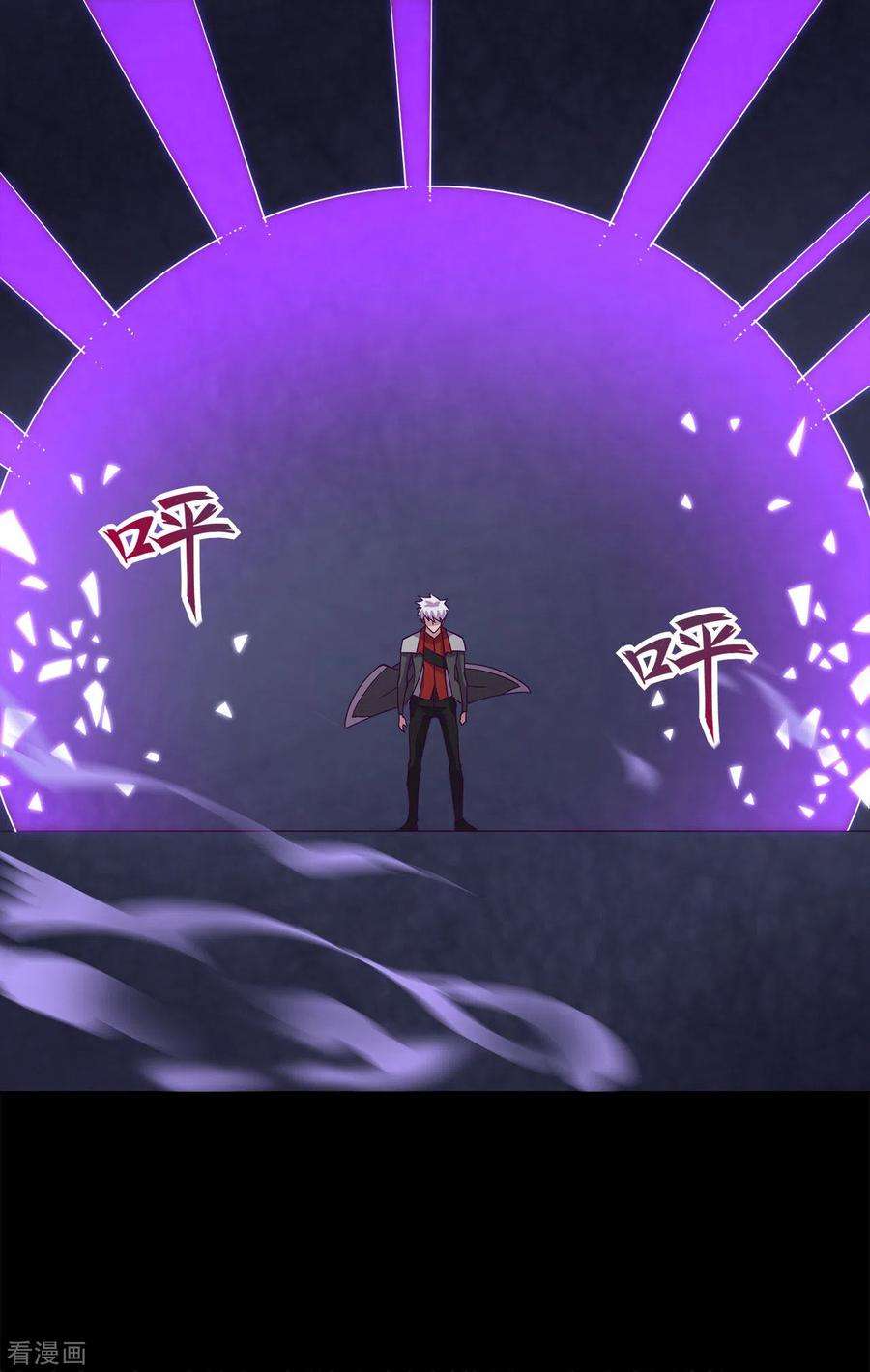 地府我开的554话 镜中世界