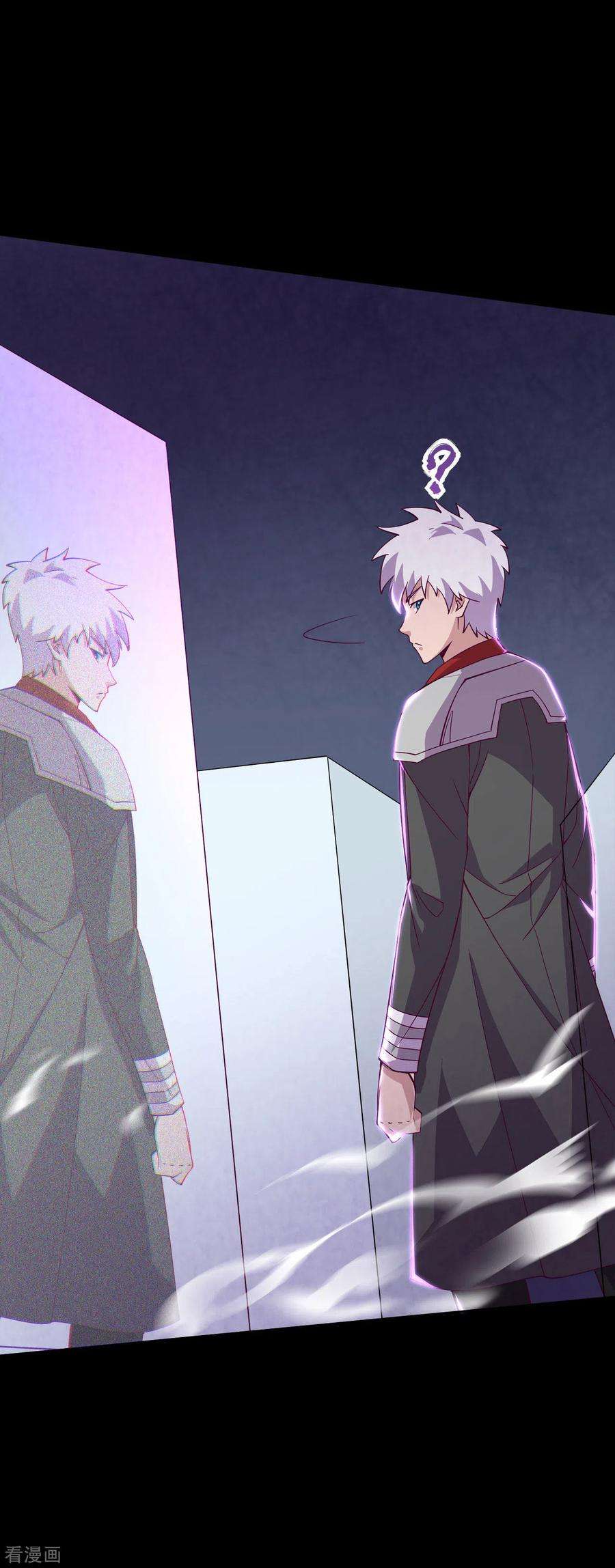 地府我开的554话 镜中世界