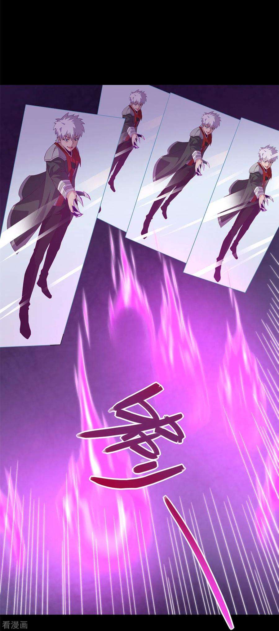 地府我开的554话 镜中世界