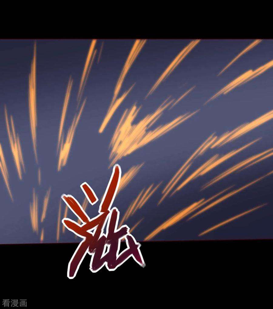 地府我开的555话 惊！镜灵居然这样。