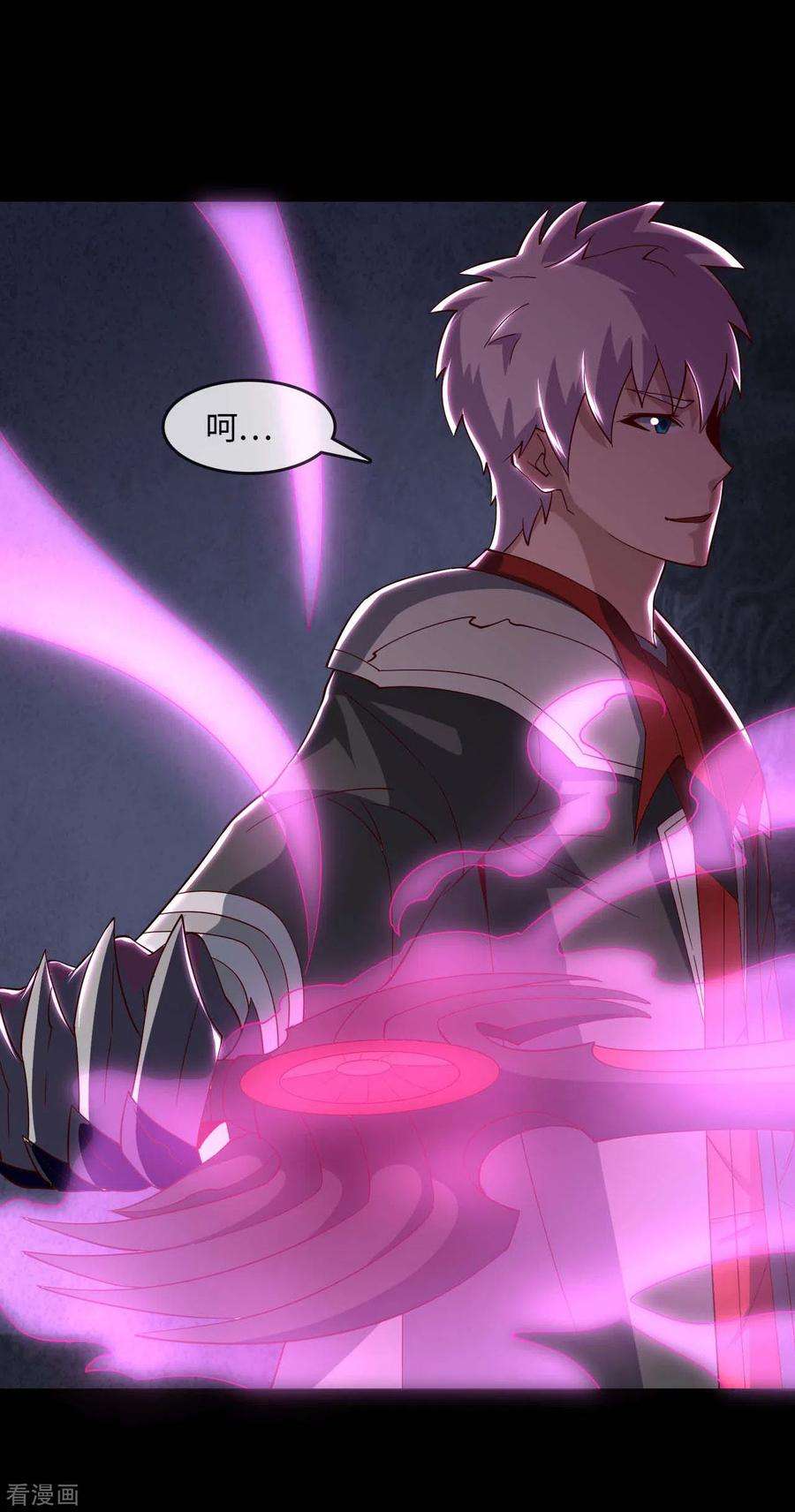 地府我开的555话 惊！镜灵居然这样。