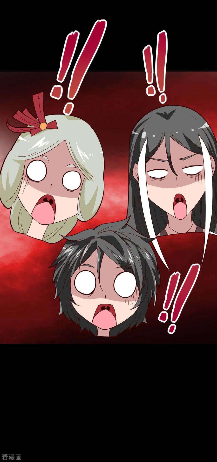 地府我开的555话 惊！镜灵居然这样。